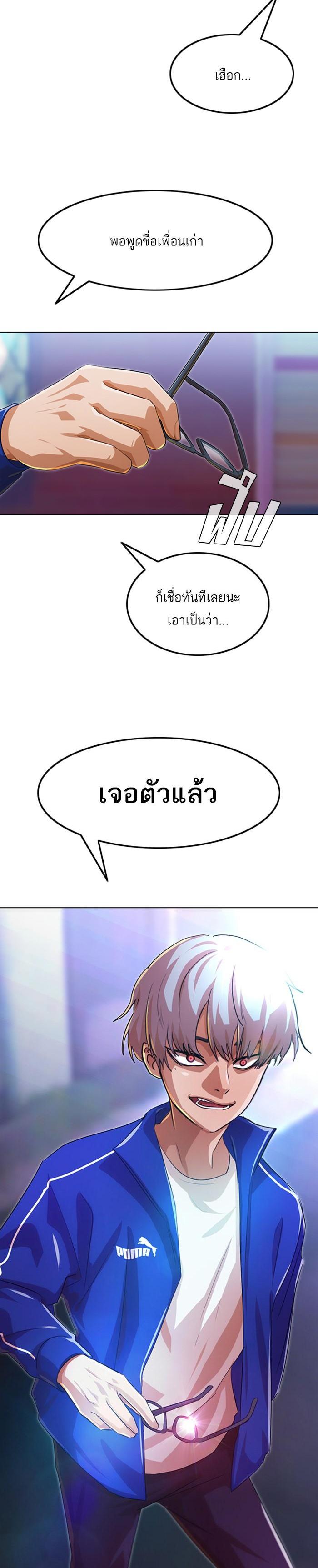 Manga-lc-com อ่านมังงะ อ่านการ์ตูน ออนไลน์ ฟรี Random Chat สาวจากแรนดอมแชต ตอนที่ 1 2 3 4 5 6 7 8 9 10 11 12 13 14 ฟรี ไม่มีโฆษณา Manga-lc - อ่าน มังงะ อ่าน การ์ตูน ออนไลน์ อ่านมังงะ ฟรี