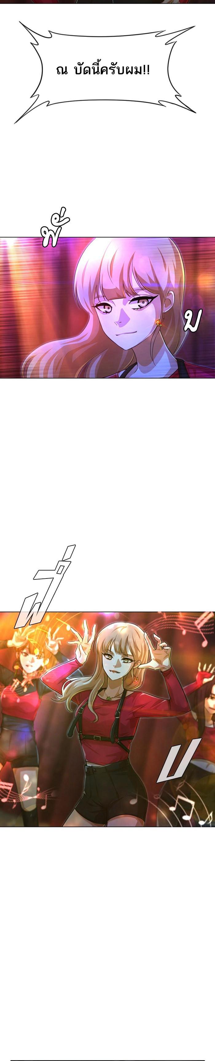 Manga-lc-com อ่านมังงะ อ่านการ์ตูน ออนไลน์ ฟรี Random Chat สาวจากแรนดอมแชต ตอนที่ 1 2 3 4 5 6 7 8 9 10 11 12 13 14 ฟรี ไม่มีโฆษณา Manga-lc - อ่าน มังงะ อ่าน การ์ตูน ออนไลน์ อ่านมังงะ ฟรี