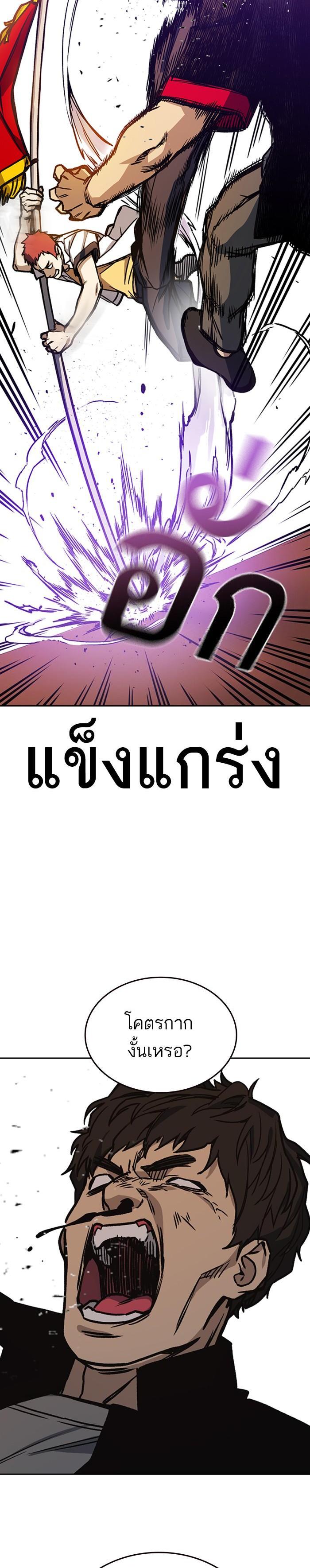 Manga-lc-com อ่านมังงะ อ่านการ์ตูน ออนไลน์ ฟรี Study Group แก๊งเด็กเรียนห้าวตีน ตอนที่ 1 2 3 4 5 6 7 8 9 10 11 12 13 14 ฟรี ไม่มีโฆษณา Manga-lc - อ่าน มังงะ อ่าน การ์ตูน ออนไลน์ อ่านมังงะ ฟรี