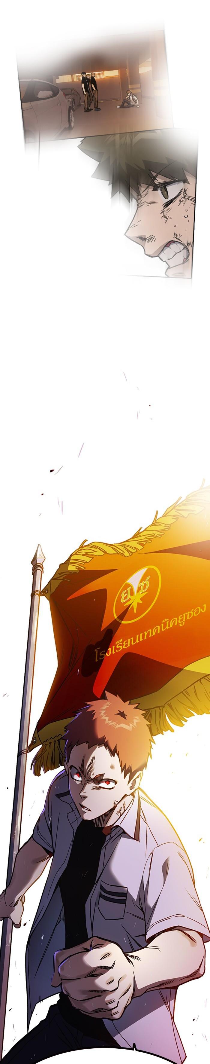 Manga-lc-com อ่านมังงะ อ่านการ์ตูน ออนไลน์ ฟรี Study Group แก๊งเด็กเรียนห้าวตีน ตอนที่ 1 2 3 4 5 6 7 8 9 10 11 12 13 14 ฟรี ไม่มีโฆษณา Manga-lc - อ่าน มังงะ อ่าน การ์ตูน ออนไลน์ อ่านมังงะ ฟรี