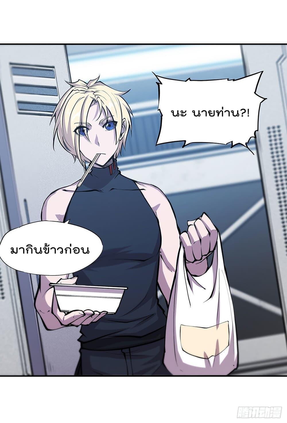 Manga-lc-com อ่านมังงะ อ่านการ์ตูน ออนไลน์ ฟรี The Strongest Knight Become To Lolicon Vampire – ผมคืออัศวินผู้แข็งแกร่งที่ถูกสาปให้กลายเป็นแวมไพร์โลลิคอน ตอนที่ 1 2 3 4 5 6 7 8 9 10 11 12 13 14 ฟรี ไม่มีโฆษณา Manga-lc - อ่าน มังงะ อ่าน การ์ตูน ออนไลน์ อ่านมังงะ ฟรี