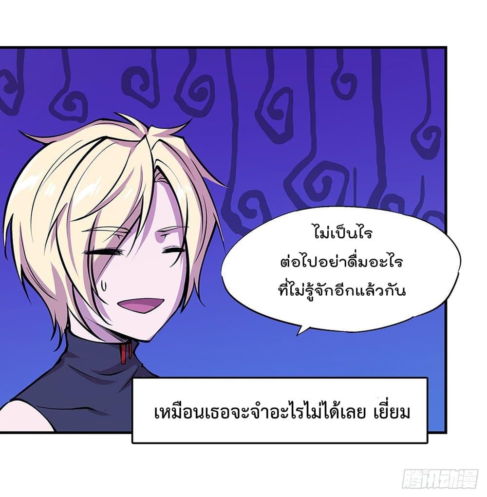 Manga-lc-com อ่านมังงะ อ่านการ์ตูน ออนไลน์ ฟรี The Strongest Knight Become To Lolicon Vampire – ผมคืออัศวินผู้แข็งแกร่งที่ถูกสาปให้กลายเป็นแวมไพร์โลลิคอน ตอนที่ 1 2 3 4 5 6 7 8 9 10 11 12 13 14 ฟรี ไม่มีโฆษณา Manga-lc - อ่าน มังงะ อ่าน การ์ตูน ออนไลน์ อ่านมังงะ ฟรี