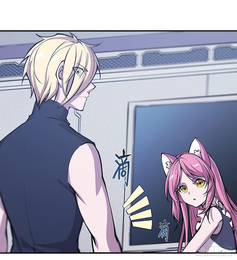 Manga-lc-com อ่านมังงะ อ่านการ์ตูน ออนไลน์ ฟรี The Strongest Knight Become To Lolicon Vampire – ผมคืออัศวินผู้แข็งแกร่งที่ถูกสาปให้กลายเป็นแวมไพร์โลลิคอน ตอนที่ 1 2 3 4 5 6 7 8 9 10 11 12 13 14 ฟรี ไม่มีโฆษณา Manga-lc - อ่าน มังงะ อ่าน การ์ตูน ออนไลน์ อ่านมังงะ ฟรี