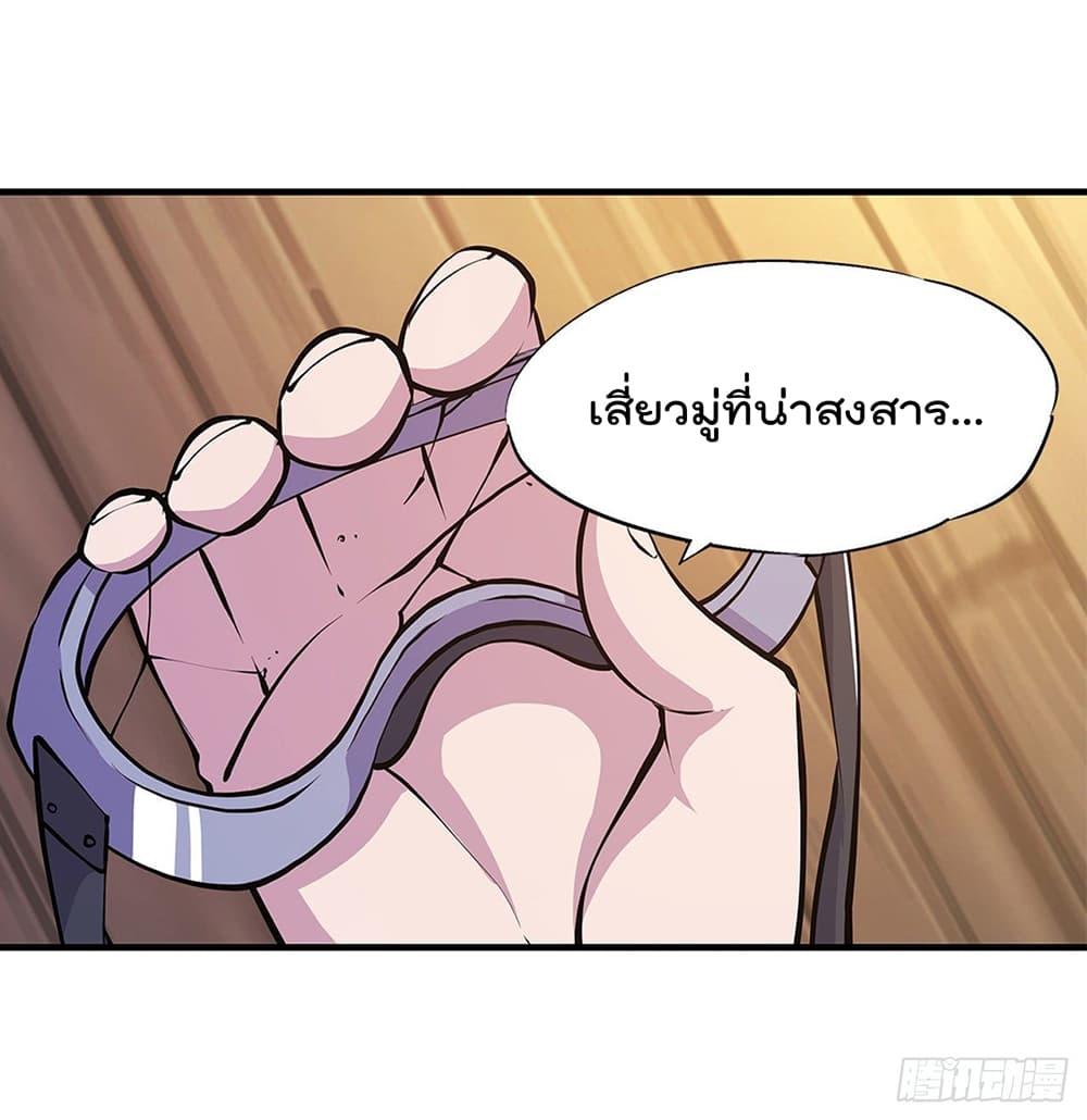 Manga-lc-com อ่านมังงะ อ่านการ์ตูน ออนไลน์ ฟรี The Strongest Knight Become To Lolicon Vampire – ผมคืออัศวินผู้แข็งแกร่งที่ถูกสาปให้กลายเป็นแวมไพร์โลลิคอน ตอนที่ 1 2 3 4 5 6 7 8 9 10 11 12 13 14 ฟรี ไม่มีโฆษณา Manga-lc - อ่าน มังงะ อ่าน การ์ตูน ออนไลน์ อ่านมังงะ ฟรี