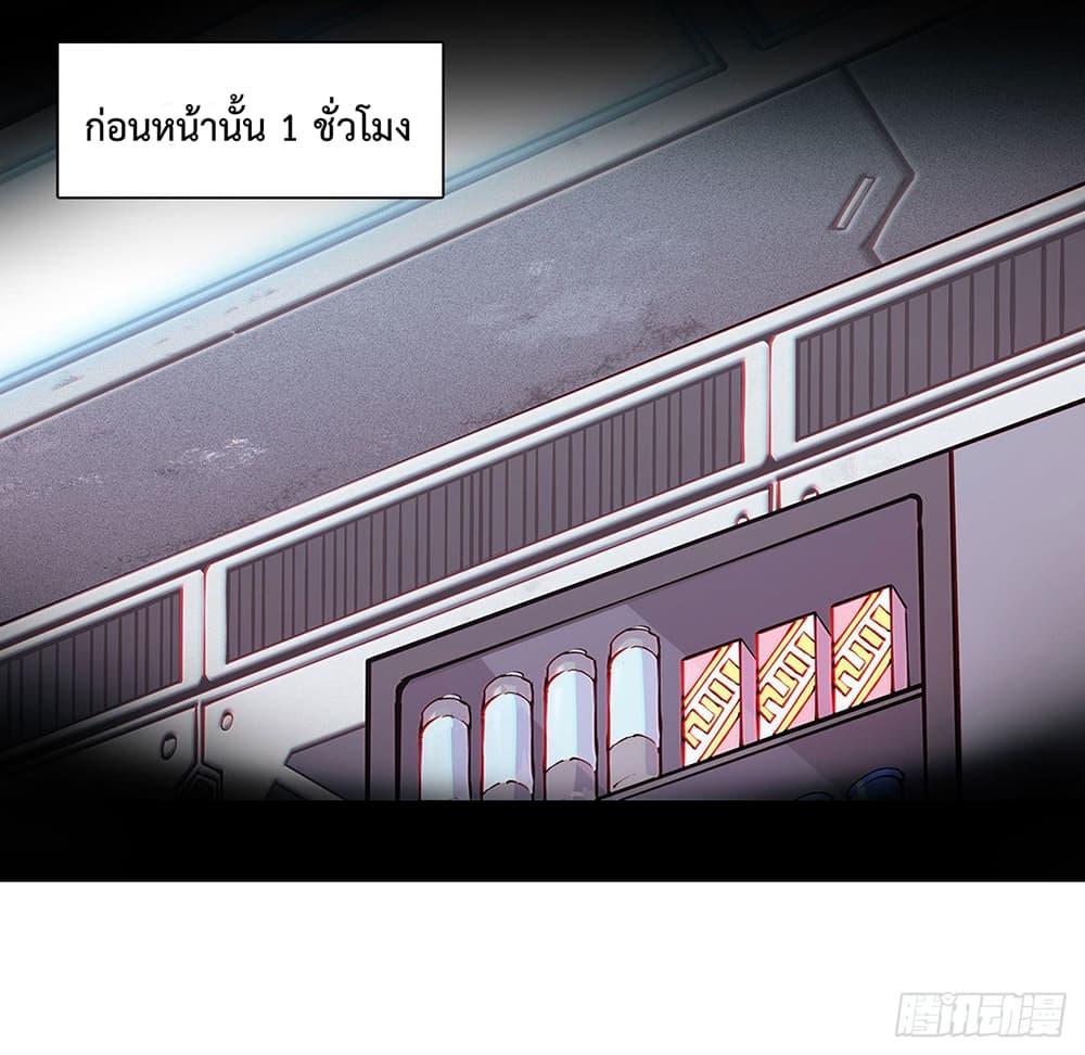 Manga-lc-com อ่านมังงะ อ่านการ์ตูน ออนไลน์ ฟรี The Strongest Knight Become To Lolicon Vampire – ผมคืออัศวินผู้แข็งแกร่งที่ถูกสาปให้กลายเป็นแวมไพร์โลลิคอน ตอนที่ 1 2 3 4 5 6 7 8 9 10 11 12 13 14 ฟรี ไม่มีโฆษณา Manga-lc - อ่าน มังงะ อ่าน การ์ตูน ออนไลน์ อ่านมังงะ ฟรี