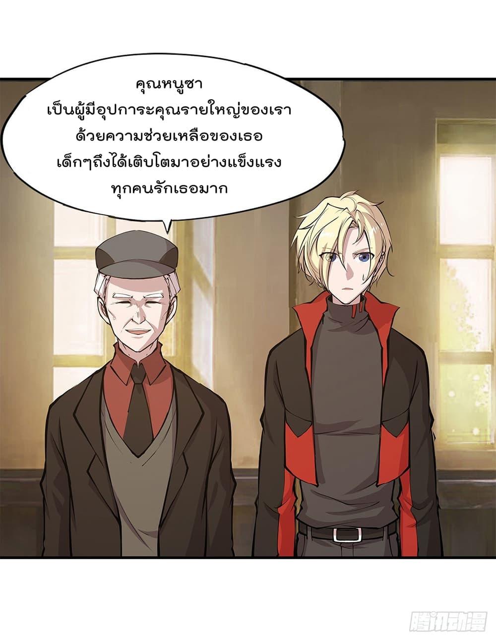 Manga-lc-com อ่านมังงะ อ่านการ์ตูน ออนไลน์ ฟรี The Strongest Knight Become To Lolicon Vampire – ผมคืออัศวินผู้แข็งแกร่งที่ถูกสาปให้กลายเป็นแวมไพร์โลลิคอน ตอนที่ 1 2 3 4 5 6 7 8 9 10 11 12 13 14 ฟรี ไม่มีโฆษณา Manga-lc - อ่าน มังงะ อ่าน การ์ตูน ออนไลน์ อ่านมังงะ ฟรี