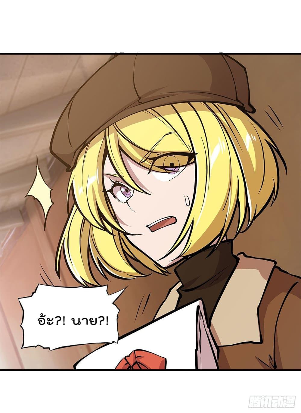Manga-lc-com อ่านมังงะ อ่านการ์ตูน ออนไลน์ ฟรี The Strongest Knight Become To Lolicon Vampire – ผมคืออัศวินผู้แข็งแกร่งที่ถูกสาปให้กลายเป็นแวมไพร์โลลิคอน ตอนที่ 1 2 3 4 5 6 7 8 9 10 11 12 13 14 ฟรี ไม่มีโฆษณา Manga-lc - อ่าน มังงะ อ่าน การ์ตูน ออนไลน์ อ่านมังงะ ฟรี
