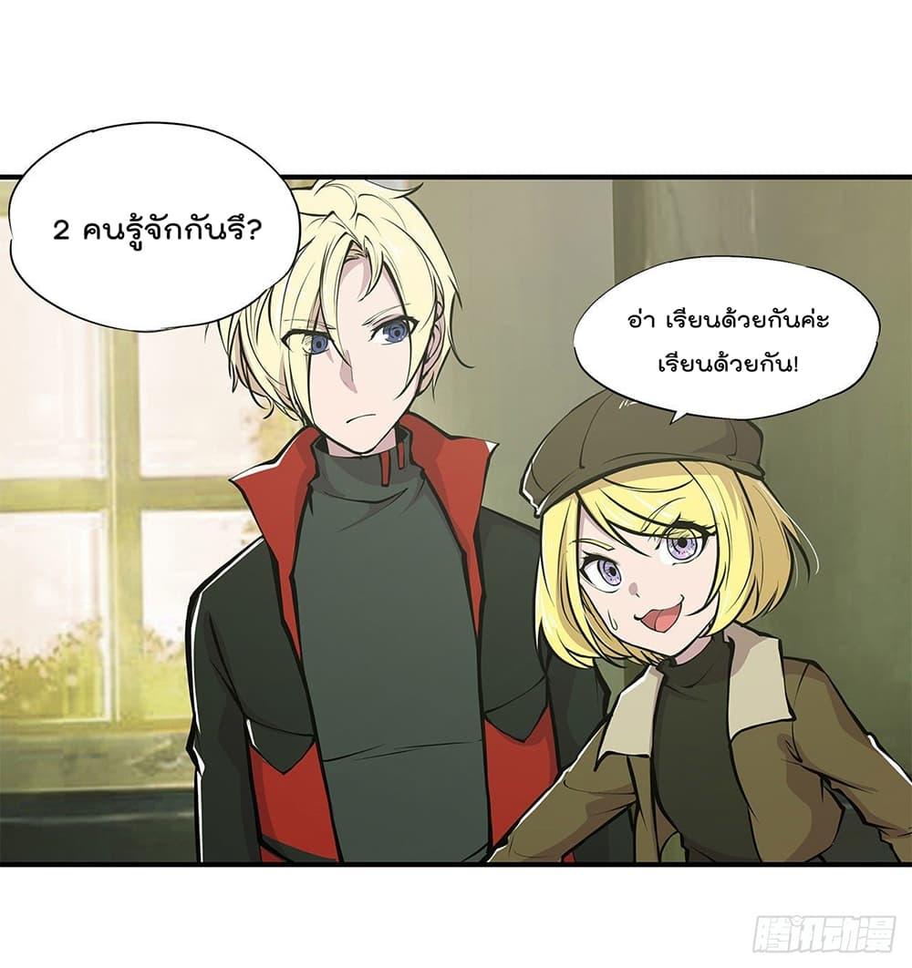 Manga-lc-com อ่านมังงะ อ่านการ์ตูน ออนไลน์ ฟรี The Strongest Knight Become To Lolicon Vampire – ผมคืออัศวินผู้แข็งแกร่งที่ถูกสาปให้กลายเป็นแวมไพร์โลลิคอน ตอนที่ 1 2 3 4 5 6 7 8 9 10 11 12 13 14 ฟรี ไม่มีโฆษณา Manga-lc - อ่าน มังงะ อ่าน การ์ตูน ออนไลน์ อ่านมังงะ ฟรี
