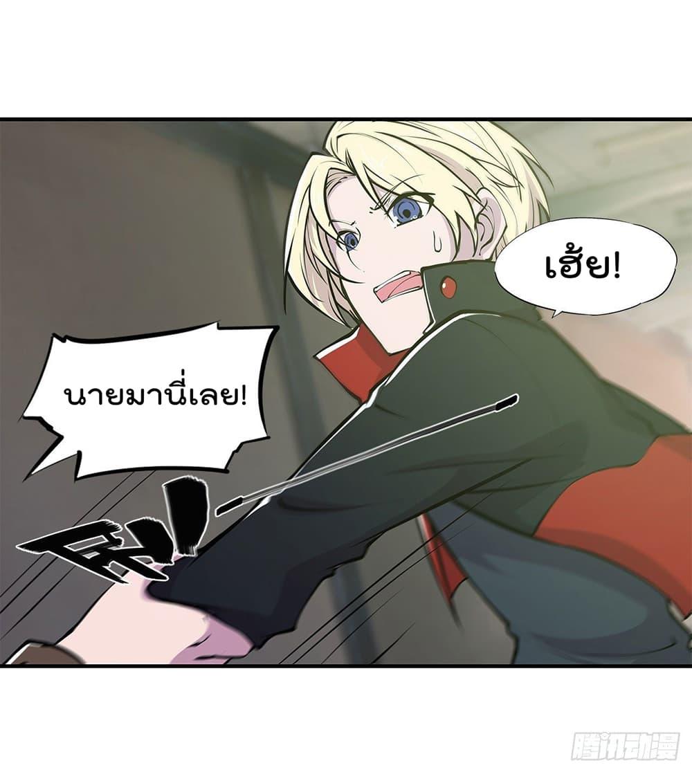 Manga-lc-com อ่านมังงะ อ่านการ์ตูน ออนไลน์ ฟรี The Strongest Knight Become To Lolicon Vampire – ผมคืออัศวินผู้แข็งแกร่งที่ถูกสาปให้กลายเป็นแวมไพร์โลลิคอน ตอนที่ 1 2 3 4 5 6 7 8 9 10 11 12 13 14 ฟรี ไม่มีโฆษณา Manga-lc - อ่าน มังงะ อ่าน การ์ตูน ออนไลน์ อ่านมังงะ ฟรี