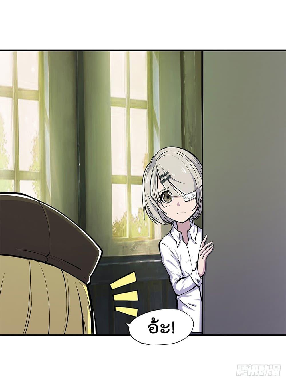 Manga-lc-com อ่านมังงะ อ่านการ์ตูน ออนไลน์ ฟรี The Strongest Knight Become To Lolicon Vampire – ผมคืออัศวินผู้แข็งแกร่งที่ถูกสาปให้กลายเป็นแวมไพร์โลลิคอน ตอนที่ 1 2 3 4 5 6 7 8 9 10 11 12 13 14 ฟรี ไม่มีโฆษณา Manga-lc - อ่าน มังงะ อ่าน การ์ตูน ออนไลน์ อ่านมังงะ ฟรี