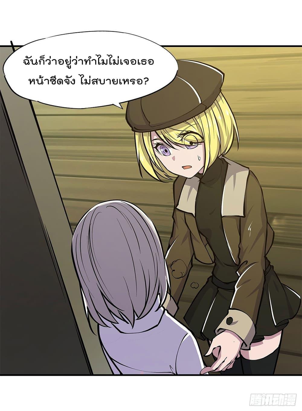 Manga-lc-com อ่านมังงะ อ่านการ์ตูน ออนไลน์ ฟรี The Strongest Knight Become To Lolicon Vampire – ผมคืออัศวินผู้แข็งแกร่งที่ถูกสาปให้กลายเป็นแวมไพร์โลลิคอน ตอนที่ 1 2 3 4 5 6 7 8 9 10 11 12 13 14 ฟรี ไม่มีโฆษณา Manga-lc - อ่าน มังงะ อ่าน การ์ตูน ออนไลน์ อ่านมังงะ ฟรี