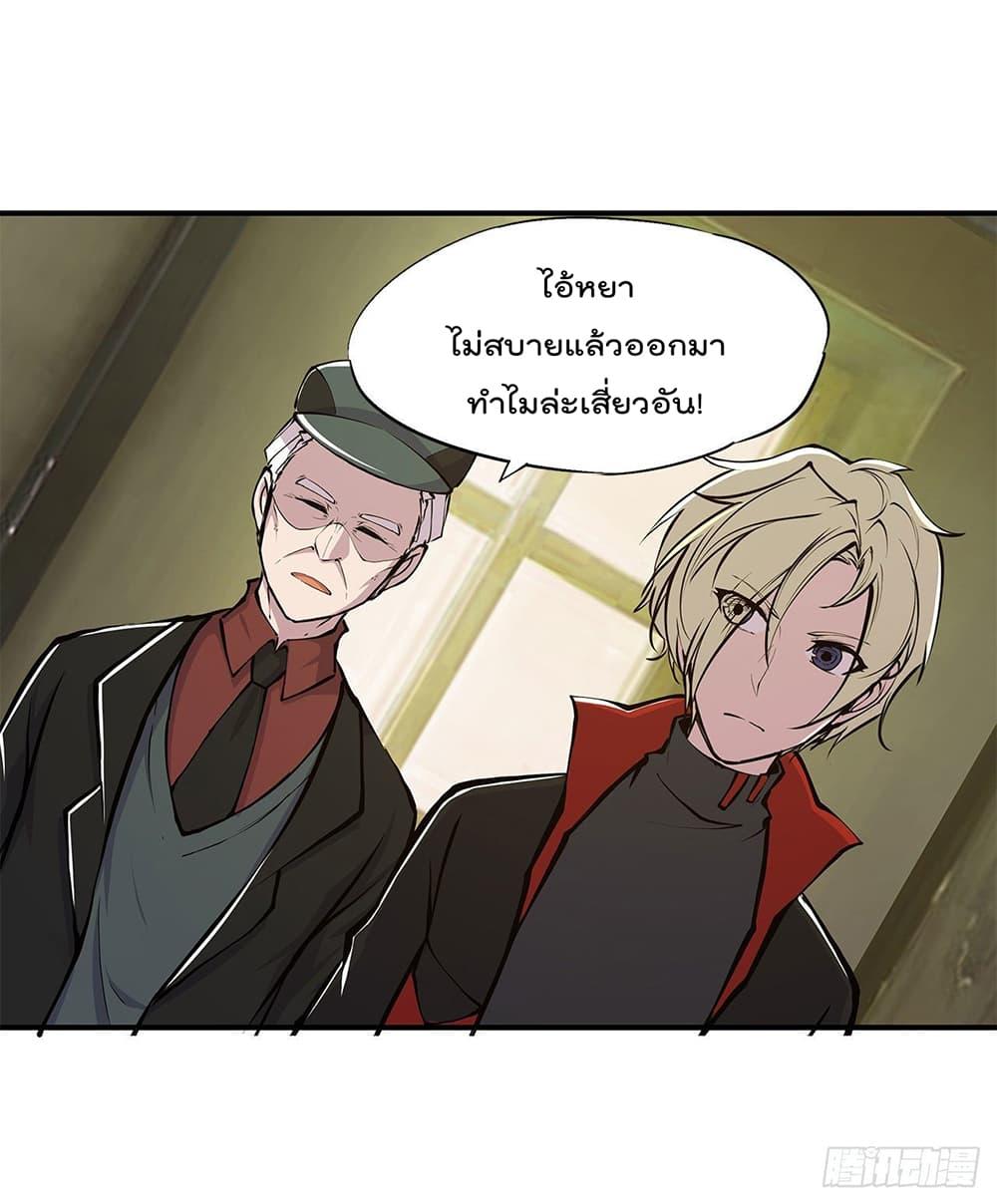 Manga-lc-com อ่านมังงะ อ่านการ์ตูน ออนไลน์ ฟรี The Strongest Knight Become To Lolicon Vampire – ผมคืออัศวินผู้แข็งแกร่งที่ถูกสาปให้กลายเป็นแวมไพร์โลลิคอน ตอนที่ 1 2 3 4 5 6 7 8 9 10 11 12 13 14 ฟรี ไม่มีโฆษณา Manga-lc - อ่าน มังงะ อ่าน การ์ตูน ออนไลน์ อ่านมังงะ ฟรี