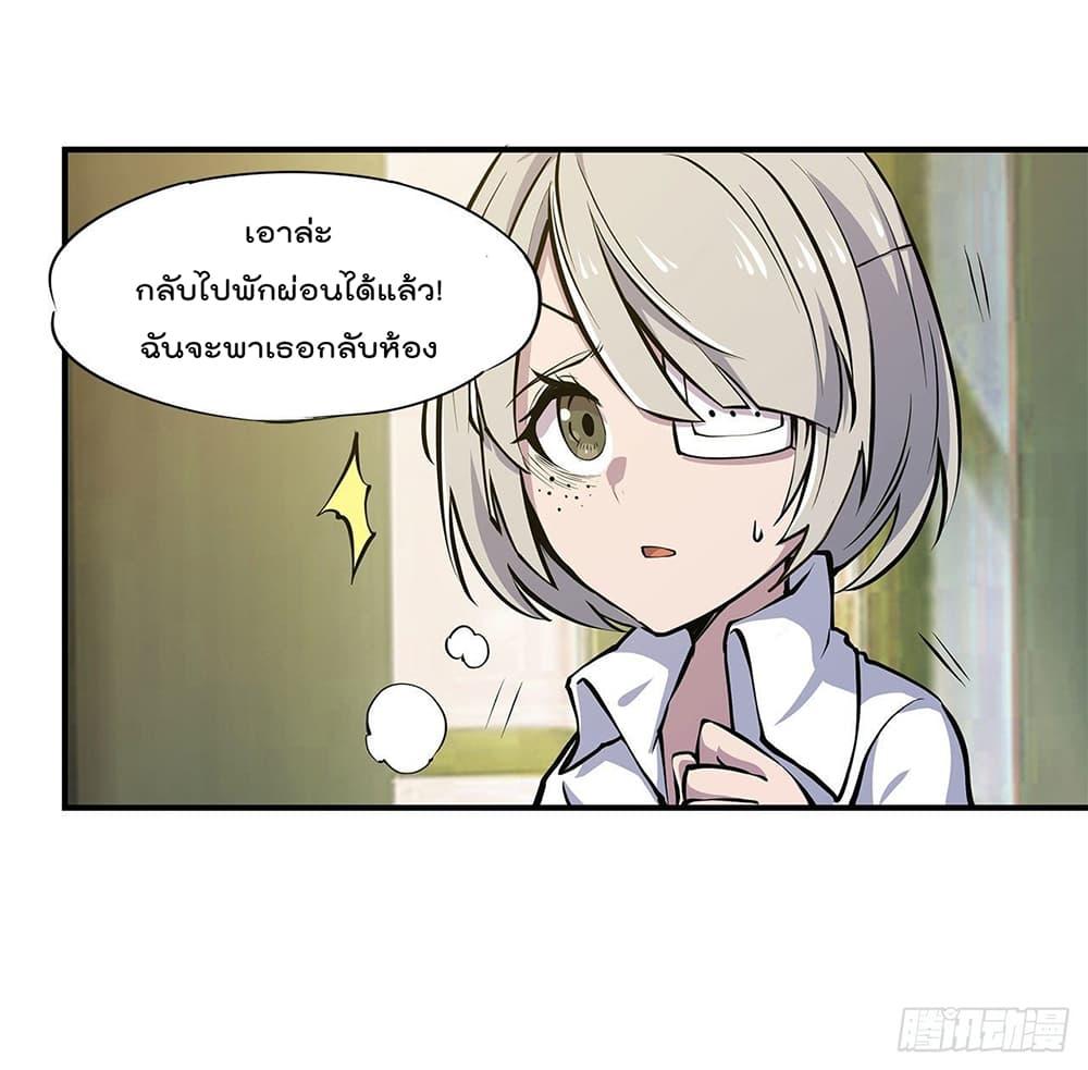 Manga-lc-com อ่านมังงะ อ่านการ์ตูน ออนไลน์ ฟรี The Strongest Knight Become To Lolicon Vampire – ผมคืออัศวินผู้แข็งแกร่งที่ถูกสาปให้กลายเป็นแวมไพร์โลลิคอน ตอนที่ 1 2 3 4 5 6 7 8 9 10 11 12 13 14 ฟรี ไม่มีโฆษณา Manga-lc - อ่าน มังงะ อ่าน การ์ตูน ออนไลน์ อ่านมังงะ ฟรี