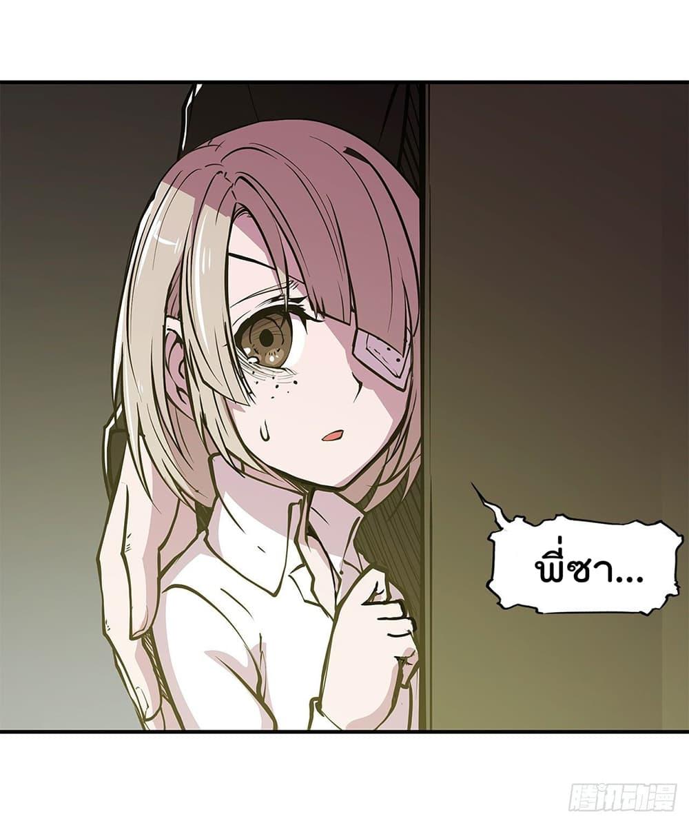 Manga-lc-com อ่านมังงะ อ่านการ์ตูน ออนไลน์ ฟรี The Strongest Knight Become To Lolicon Vampire – ผมคืออัศวินผู้แข็งแกร่งที่ถูกสาปให้กลายเป็นแวมไพร์โลลิคอน ตอนที่ 1 2 3 4 5 6 7 8 9 10 11 12 13 14 ฟรี ไม่มีโฆษณา Manga-lc - อ่าน มังงะ อ่าน การ์ตูน ออนไลน์ อ่านมังงะ ฟรี