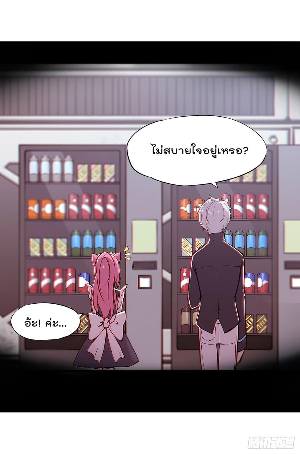 Manga-lc-com อ่านมังงะ อ่านการ์ตูน ออนไลน์ ฟรี The Strongest Knight Become To Lolicon Vampire – ผมคืออัศวินผู้แข็งแกร่งที่ถูกสาปให้กลายเป็นแวมไพร์โลลิคอน ตอนที่ 1 2 3 4 5 6 7 8 9 10 11 12 13 14 ฟรี ไม่มีโฆษณา Manga-lc - อ่าน มังงะ อ่าน การ์ตูน ออนไลน์ อ่านมังงะ ฟรี