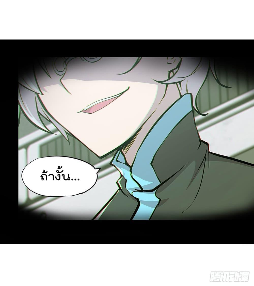 Manga-lc-com อ่านมังงะ อ่านการ์ตูน ออนไลน์ ฟรี The Strongest Knight Become To Lolicon Vampire – ผมคืออัศวินผู้แข็งแกร่งที่ถูกสาปให้กลายเป็นแวมไพร์โลลิคอน ตอนที่ 1 2 3 4 5 6 7 8 9 10 11 12 13 14 ฟรี ไม่มีโฆษณา Manga-lc - อ่าน มังงะ อ่าน การ์ตูน ออนไลน์ อ่านมังงะ ฟรี