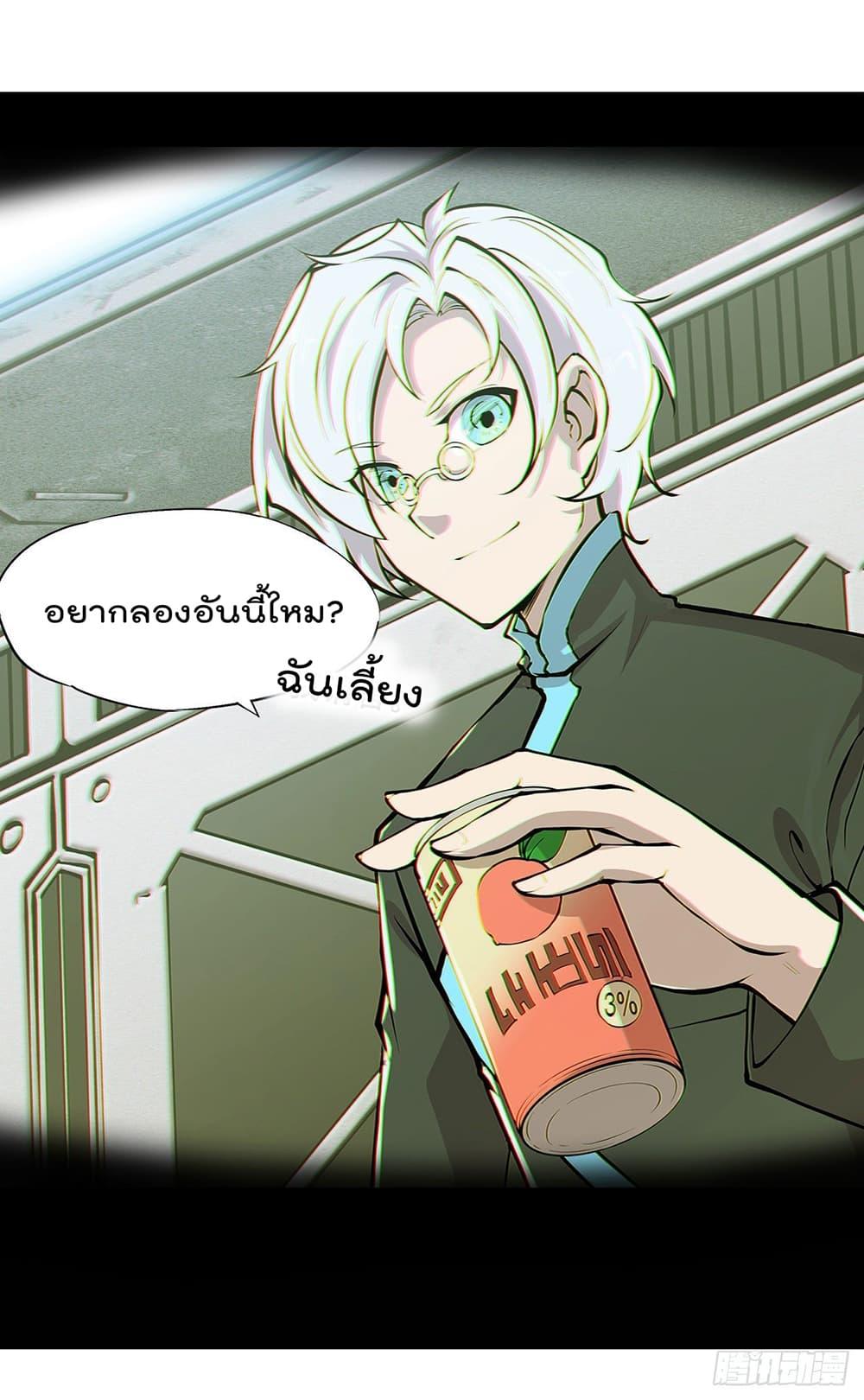 Manga-lc-com อ่านมังงะ อ่านการ์ตูน ออนไลน์ ฟรี The Strongest Knight Become To Lolicon Vampire – ผมคืออัศวินผู้แข็งแกร่งที่ถูกสาปให้กลายเป็นแวมไพร์โลลิคอน ตอนที่ 1 2 3 4 5 6 7 8 9 10 11 12 13 14 ฟรี ไม่มีโฆษณา Manga-lc - อ่าน มังงะ อ่าน การ์ตูน ออนไลน์ อ่านมังงะ ฟรี
