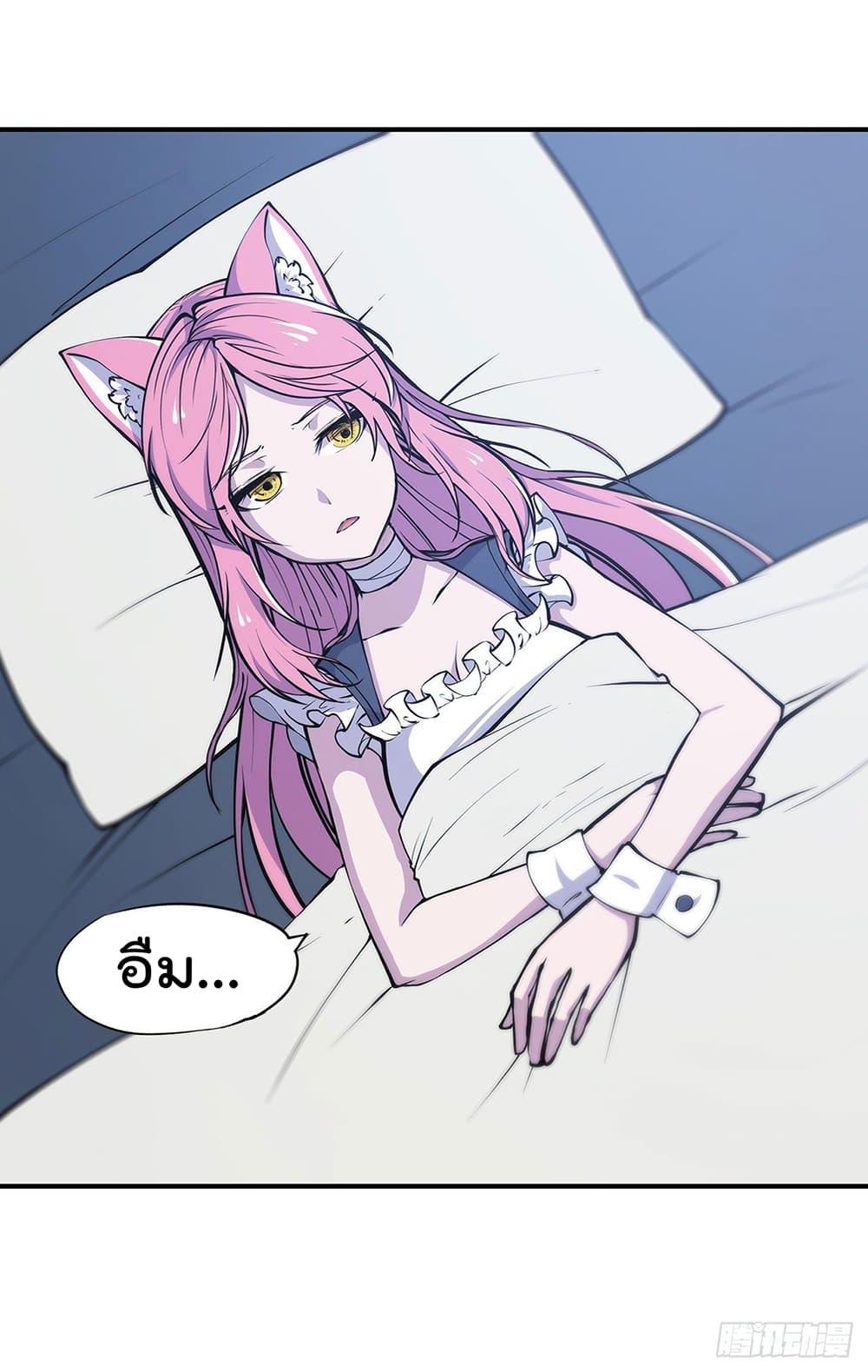 Manga-lc-com อ่านมังงะ อ่านการ์ตูน ออนไลน์ ฟรี The Strongest Knight Become To Lolicon Vampire – ผมคืออัศวินผู้แข็งแกร่งที่ถูกสาปให้กลายเป็นแวมไพร์โลลิคอน ตอนที่ 1 2 3 4 5 6 7 8 9 10 11 12 13 14 ฟรี ไม่มีโฆษณา Manga-lc - อ่าน มังงะ อ่าน การ์ตูน ออนไลน์ อ่านมังงะ ฟรี