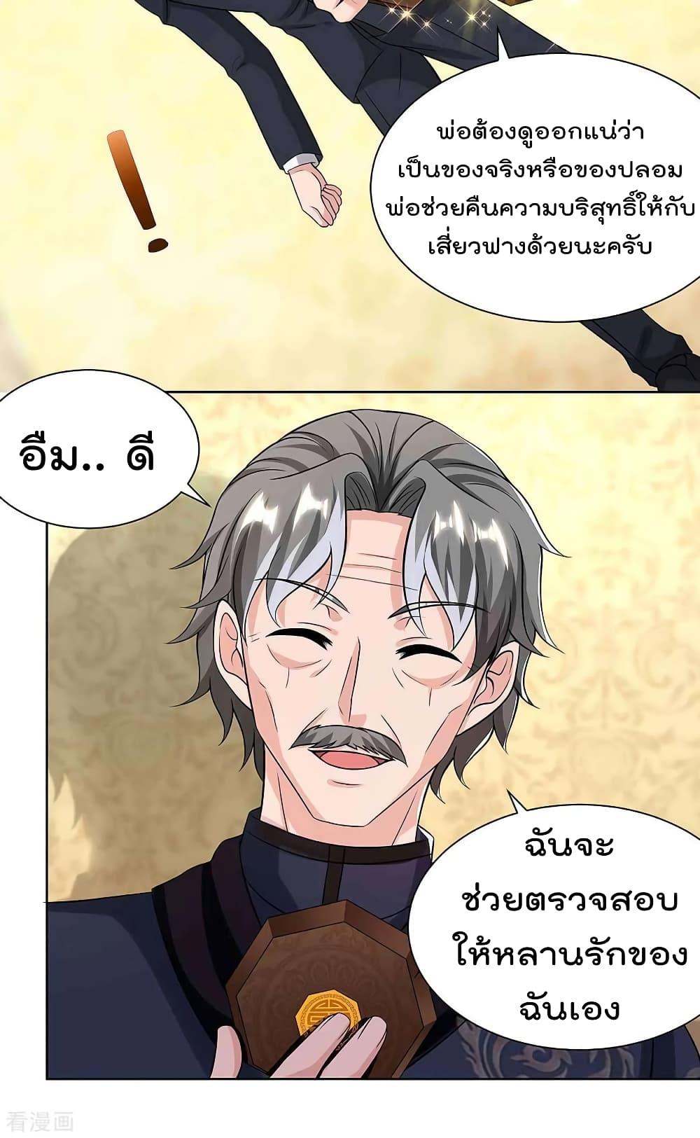 Manga-lc-com อ่านมังงะ อ่านการ์ตูน ออนไลน์ ฟรี RebirthAbandon ตอนที่ 1 2 3 4 5 6 7 8 9 10 11 12 13 14 ฟรี ไม่มีโฆษณา Manga-lc - อ่าน มังงะ อ่าน การ์ตูน ออนไลน์ อ่านมังงะ ฟรี