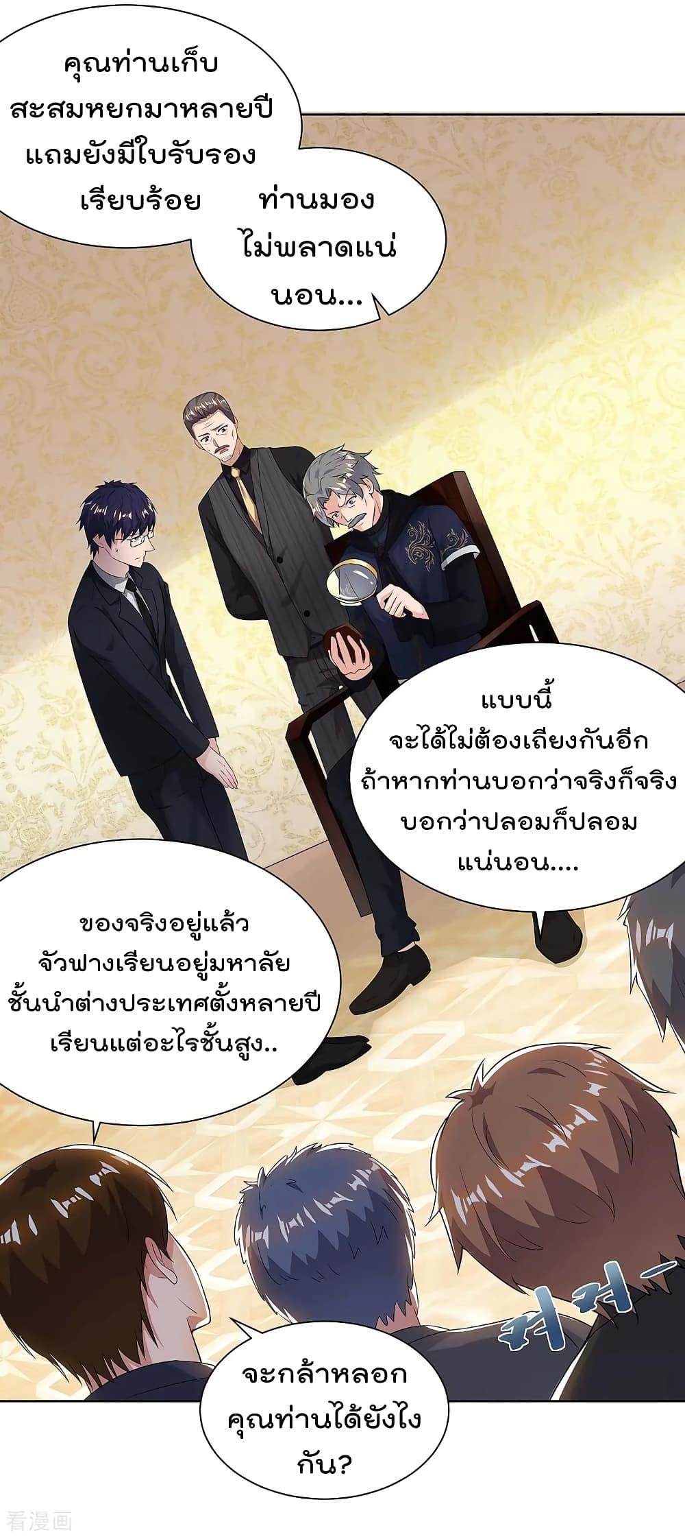 Manga-lc-com อ่านมังงะ อ่านการ์ตูน ออนไลน์ ฟรี RebirthAbandon ตอนที่ 1 2 3 4 5 6 7 8 9 10 11 12 13 14 ฟรี ไม่มีโฆษณา Manga-lc - อ่าน มังงะ อ่าน การ์ตูน ออนไลน์ อ่านมังงะ ฟรี