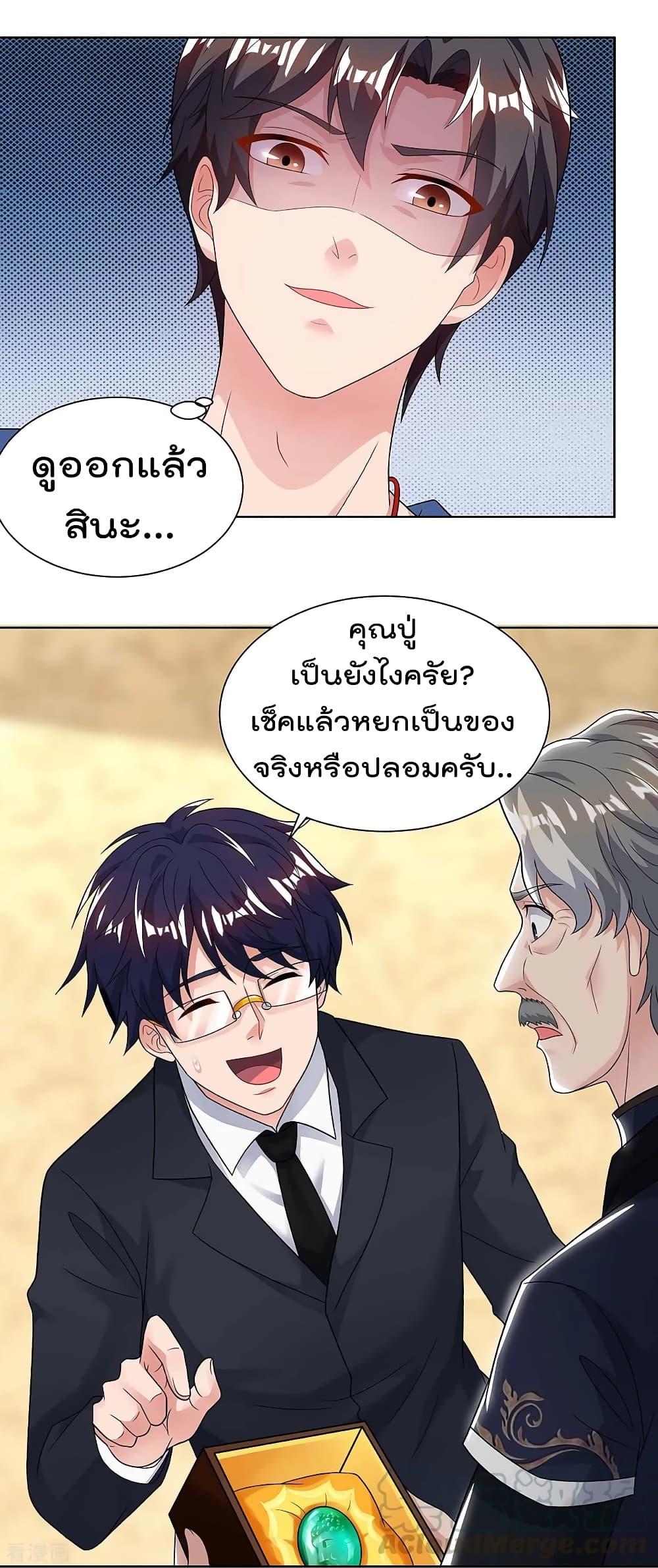 Manga-lc-com อ่านมังงะ อ่านการ์ตูน ออนไลน์ ฟรี RebirthAbandon ตอนที่ 1 2 3 4 5 6 7 8 9 10 11 12 13 14 ฟรี ไม่มีโฆษณา Manga-lc - อ่าน มังงะ อ่าน การ์ตูน ออนไลน์ อ่านมังงะ ฟรี