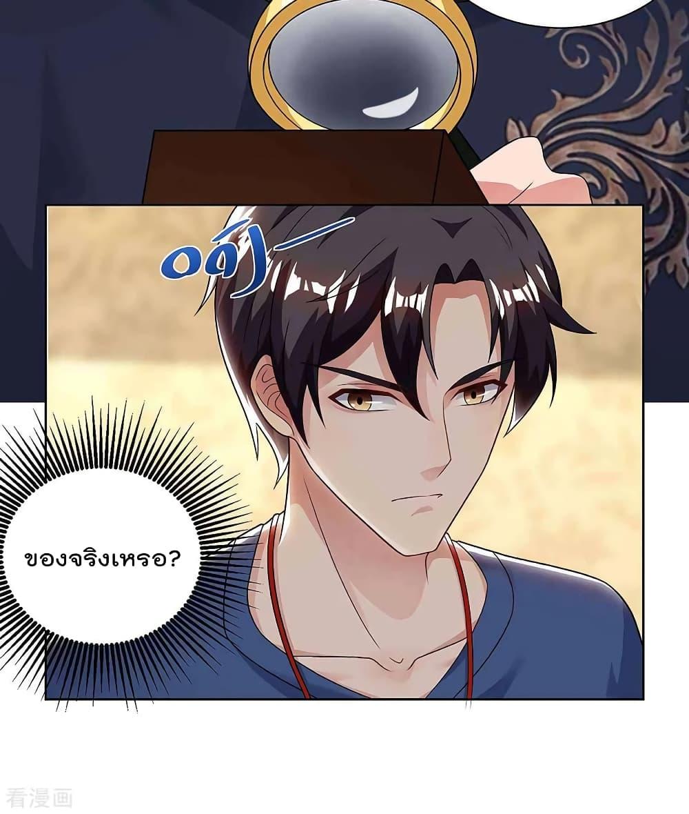 Manga-lc-com อ่านมังงะ อ่านการ์ตูน ออนไลน์ ฟรี RebirthAbandon ตอนที่ 1 2 3 4 5 6 7 8 9 10 11 12 13 14 ฟรี ไม่มีโฆษณา Manga-lc - อ่าน มังงะ อ่าน การ์ตูน ออนไลน์ อ่านมังงะ ฟรี