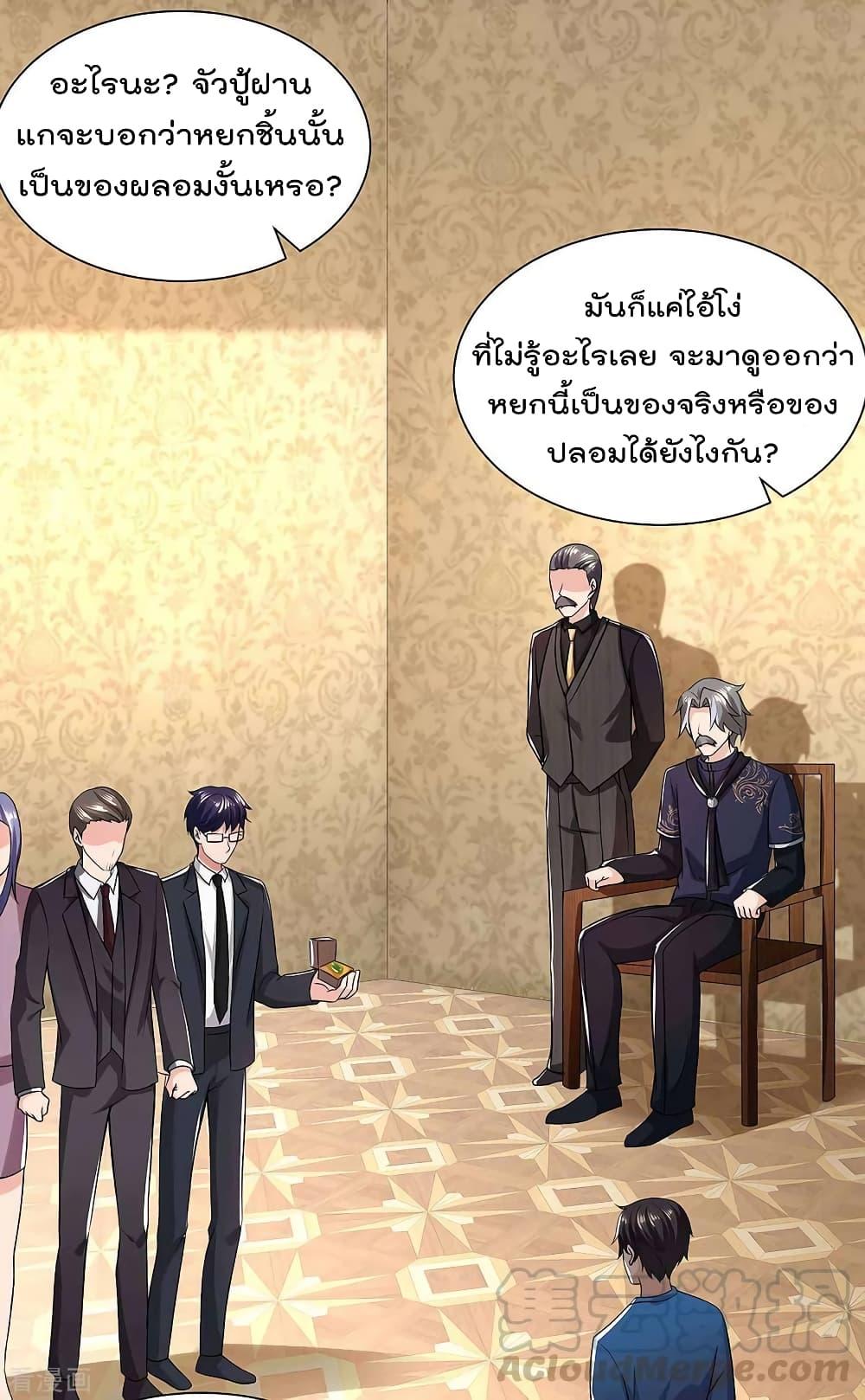 Manga-lc-com อ่านมังงะ อ่านการ์ตูน ออนไลน์ ฟรี RebirthAbandon ตอนที่ 1 2 3 4 5 6 7 8 9 10 11 12 13 14 ฟรี ไม่มีโฆษณา Manga-lc - อ่าน มังงะ อ่าน การ์ตูน ออนไลน์ อ่านมังงะ ฟรี