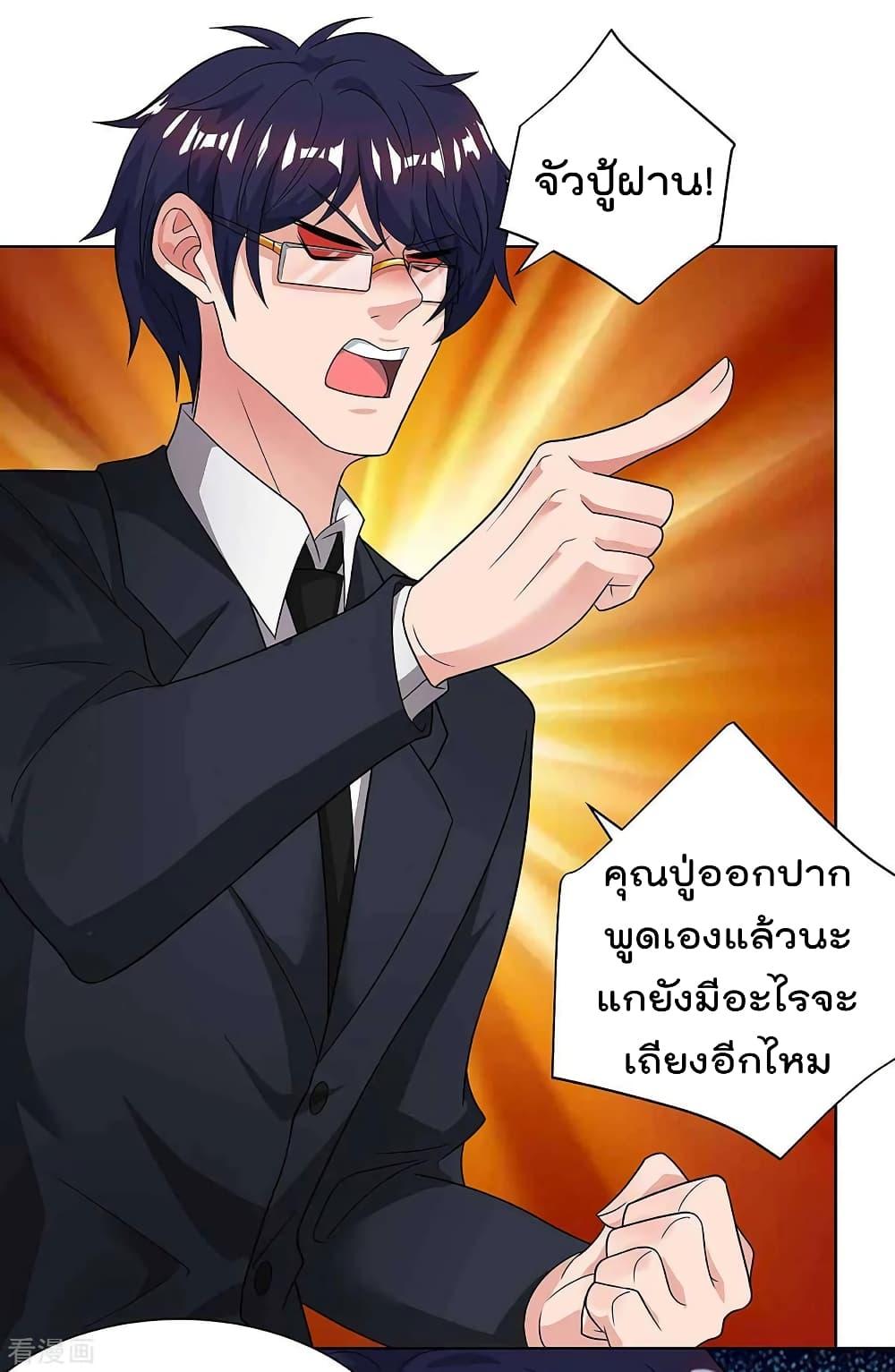 Manga-lc-com อ่านมังงะ อ่านการ์ตูน ออนไลน์ ฟรี RebirthAbandon ตอนที่ 1 2 3 4 5 6 7 8 9 10 11 12 13 14 ฟรี ไม่มีโฆษณา Manga-lc - อ่าน มังงะ อ่าน การ์ตูน ออนไลน์ อ่านมังงะ ฟรี