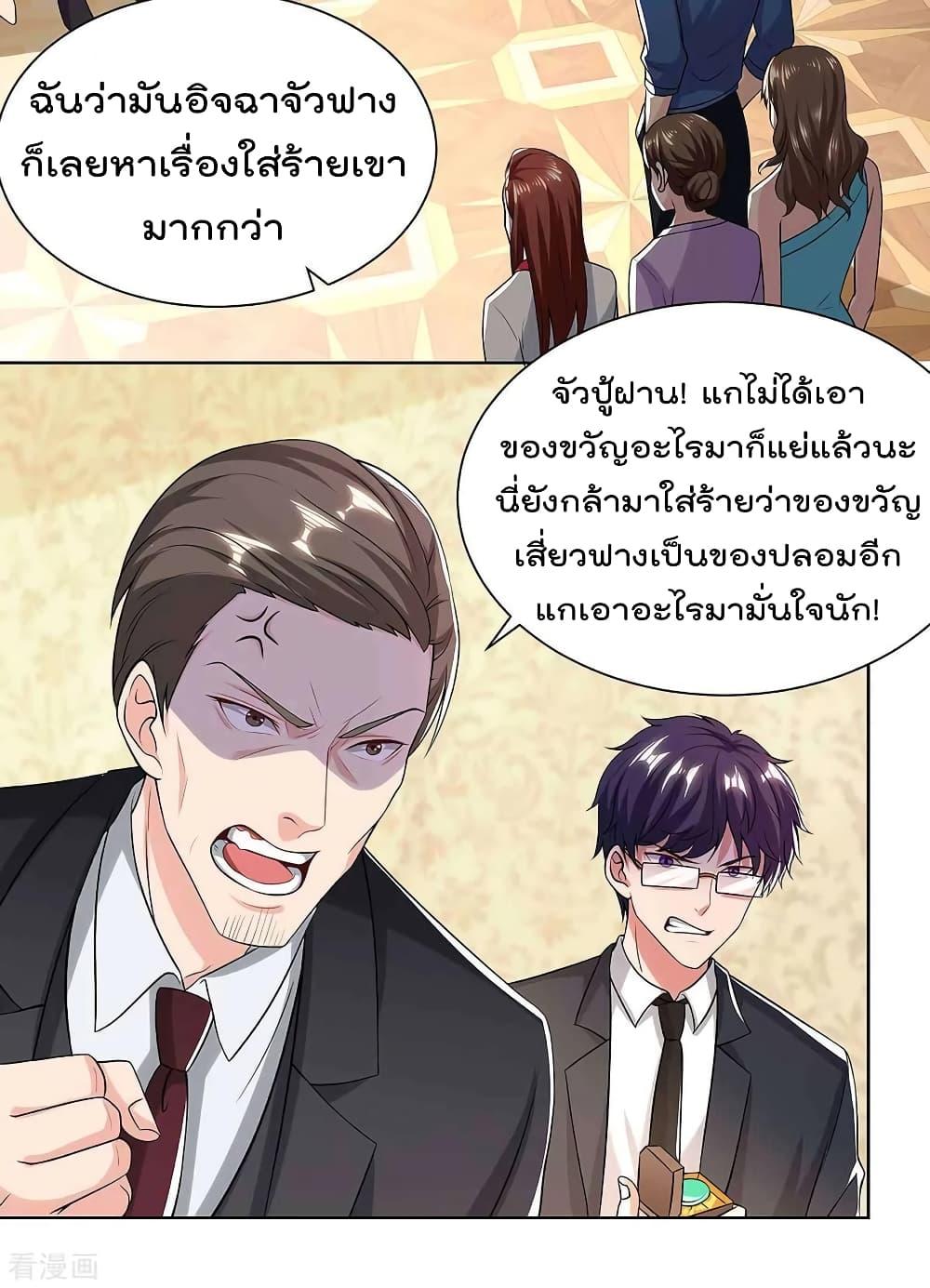 Manga-lc-com อ่านมังงะ อ่านการ์ตูน ออนไลน์ ฟรี RebirthAbandon ตอนที่ 1 2 3 4 5 6 7 8 9 10 11 12 13 14 ฟรี ไม่มีโฆษณา Manga-lc - อ่าน มังงะ อ่าน การ์ตูน ออนไลน์ อ่านมังงะ ฟรี