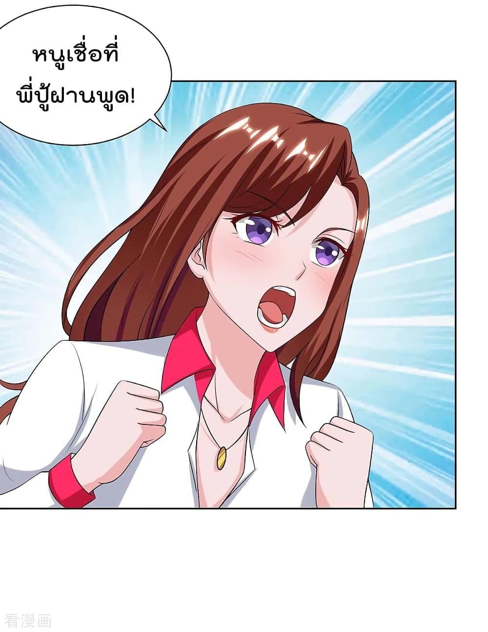 Manga-lc-com อ่านมังงะ อ่านการ์ตูน ออนไลน์ ฟรี RebirthAbandon ตอนที่ 1 2 3 4 5 6 7 8 9 10 11 12 13 14 ฟรี ไม่มีโฆษณา Manga-lc - อ่าน มังงะ อ่าน การ์ตูน ออนไลน์ อ่านมังงะ ฟรี