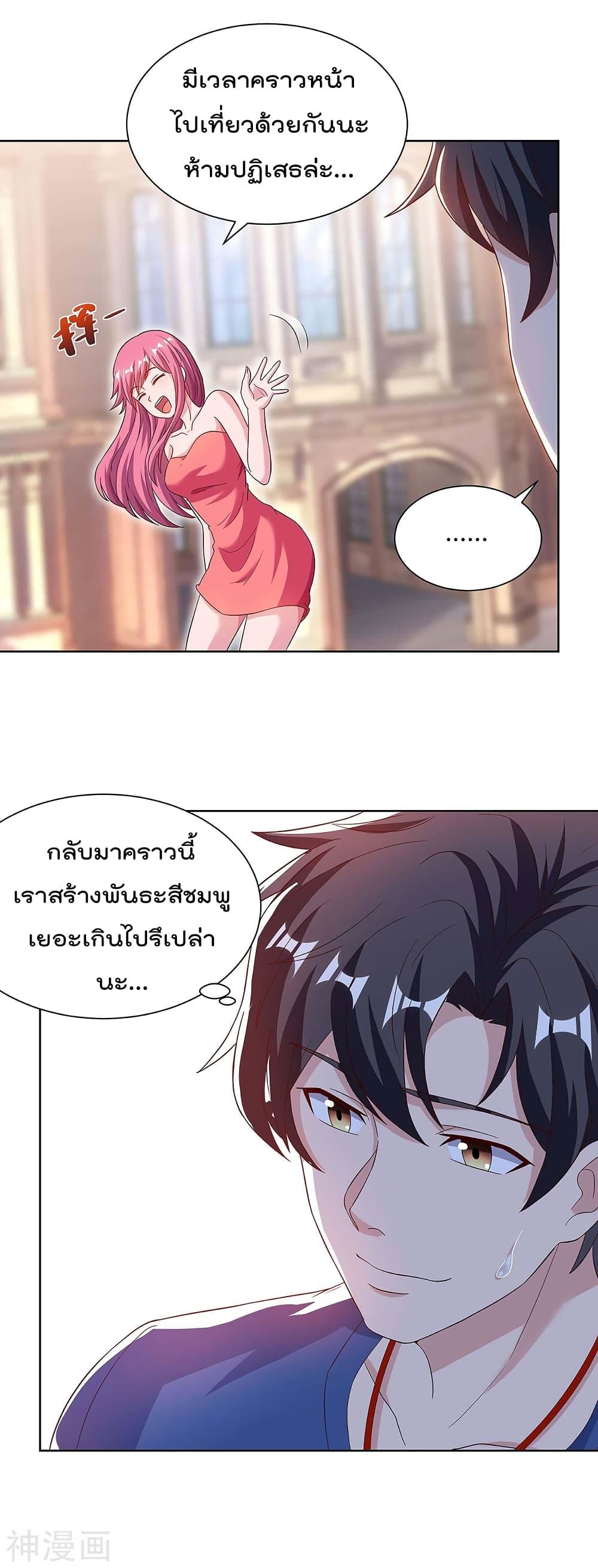 Manga-lc-com อ่านมังงะ อ่านการ์ตูน ออนไลน์ ฟรี RebirthAbandon ตอนที่ 1 2 3 4 5 6 7 8 9 10 11 12 13 14 ฟรี ไม่มีโฆษณา Manga-lc - อ่าน มังงะ อ่าน การ์ตูน ออนไลน์ อ่านมังงะ ฟรี