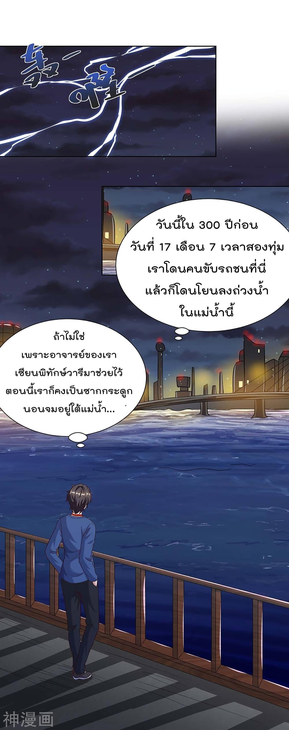Manga-lc-com อ่านมังงะ อ่านการ์ตูน ออนไลน์ ฟรี RebirthAbandon ตอนที่ 1 2 3 4 5 6 7 8 9 10 11 12 13 14 ฟรี ไม่มีโฆษณา Manga-lc - อ่าน มังงะ อ่าน การ์ตูน ออนไลน์ อ่านมังงะ ฟรี