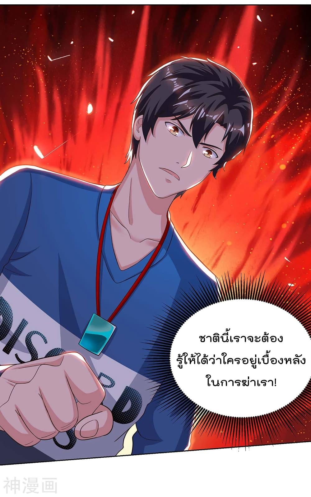 Manga-lc-com อ่านมังงะ อ่านการ์ตูน ออนไลน์ ฟรี RebirthAbandon ตอนที่ 1 2 3 4 5 6 7 8 9 10 11 12 13 14 ฟรี ไม่มีโฆษณา Manga-lc - อ่าน มังงะ อ่าน การ์ตูน ออนไลน์ อ่านมังงะ ฟรี