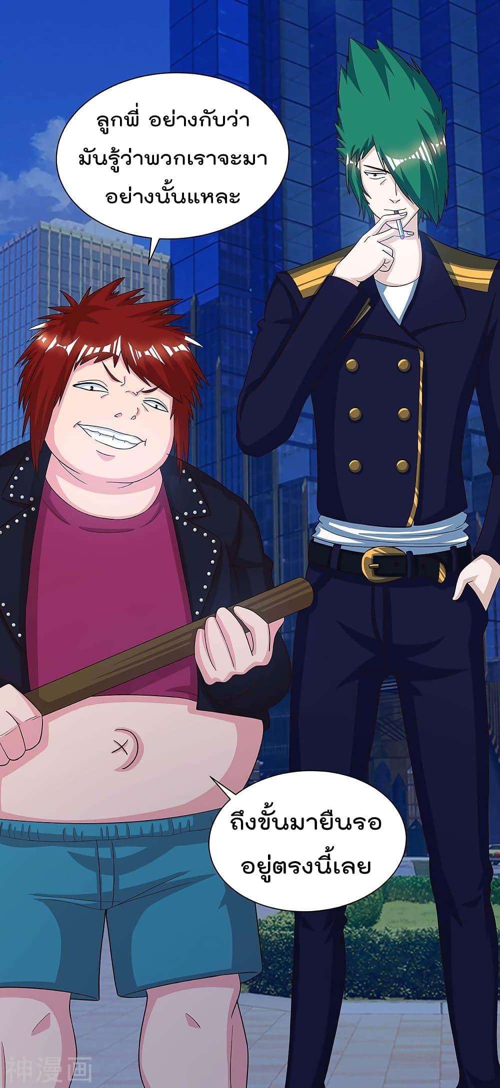 Manga-lc-com อ่านมังงะ อ่านการ์ตูน ออนไลน์ ฟรี RebirthAbandon ตอนที่ 1 2 3 4 5 6 7 8 9 10 11 12 13 14 ฟรี ไม่มีโฆษณา Manga-lc - อ่าน มังงะ อ่าน การ์ตูน ออนไลน์ อ่านมังงะ ฟรี