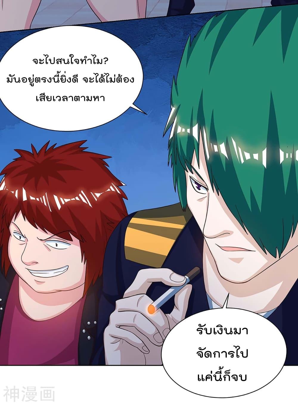 Manga-lc-com อ่านมังงะ อ่านการ์ตูน ออนไลน์ ฟรี RebirthAbandon ตอนที่ 1 2 3 4 5 6 7 8 9 10 11 12 13 14 ฟรี ไม่มีโฆษณา Manga-lc - อ่าน มังงะ อ่าน การ์ตูน ออนไลน์ อ่านมังงะ ฟรี