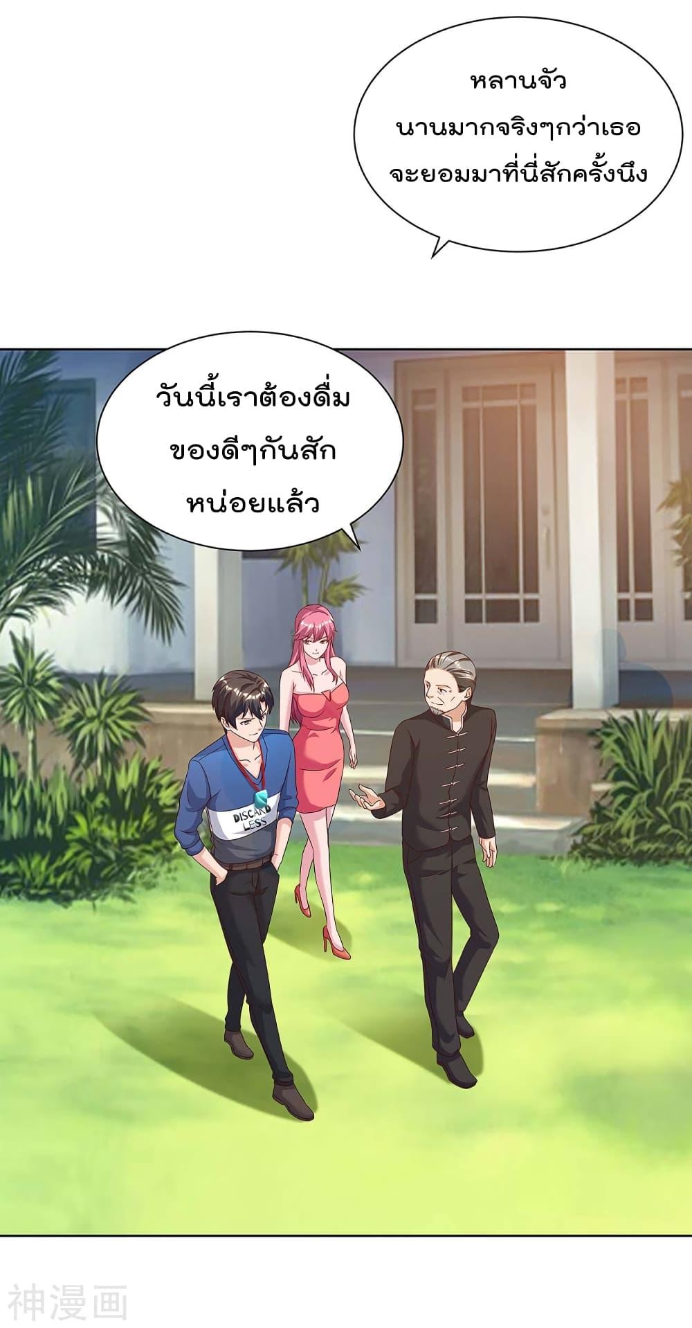 Manga-lc-com อ่านมังงะ อ่านการ์ตูน ออนไลน์ ฟรี RebirthAbandon ตอนที่ 1 2 3 4 5 6 7 8 9 10 11 12 13 14 ฟรี ไม่มีโฆษณา Manga-lc - อ่าน มังงะ อ่าน การ์ตูน ออนไลน์ อ่านมังงะ ฟรี