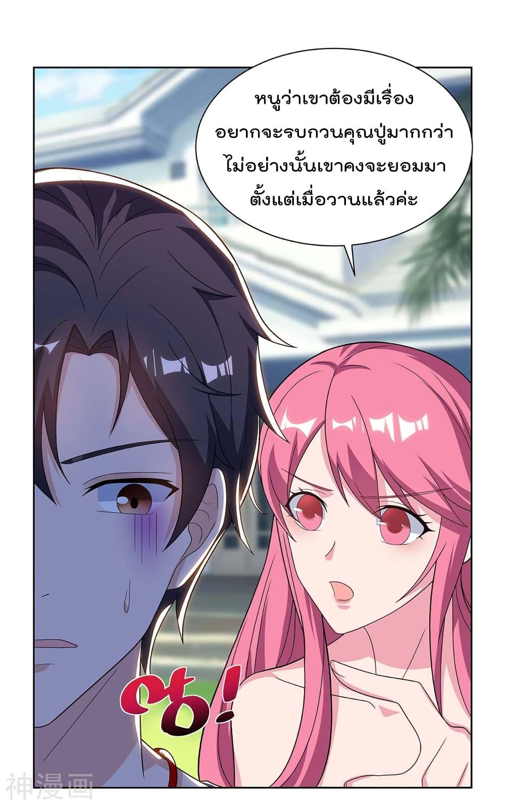 Manga-lc-com อ่านมังงะ อ่านการ์ตูน ออนไลน์ ฟรี RebirthAbandon ตอนที่ 1 2 3 4 5 6 7 8 9 10 11 12 13 14 ฟรี ไม่มีโฆษณา Manga-lc - อ่าน มังงะ อ่าน การ์ตูน ออนไลน์ อ่านมังงะ ฟรี