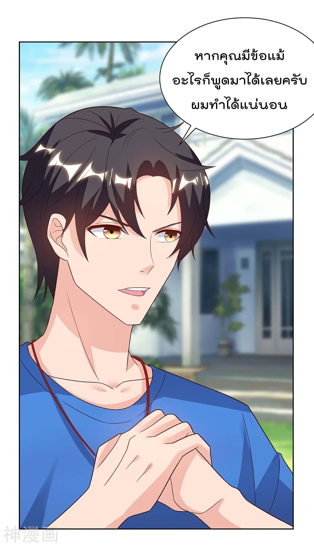 Manga-lc-com อ่านมังงะ อ่านการ์ตูน ออนไลน์ ฟรี RebirthAbandon ตอนที่ 1 2 3 4 5 6 7 8 9 10 11 12 13 14 ฟรี ไม่มีโฆษณา Manga-lc - อ่าน มังงะ อ่าน การ์ตูน ออนไลน์ อ่านมังงะ ฟรี