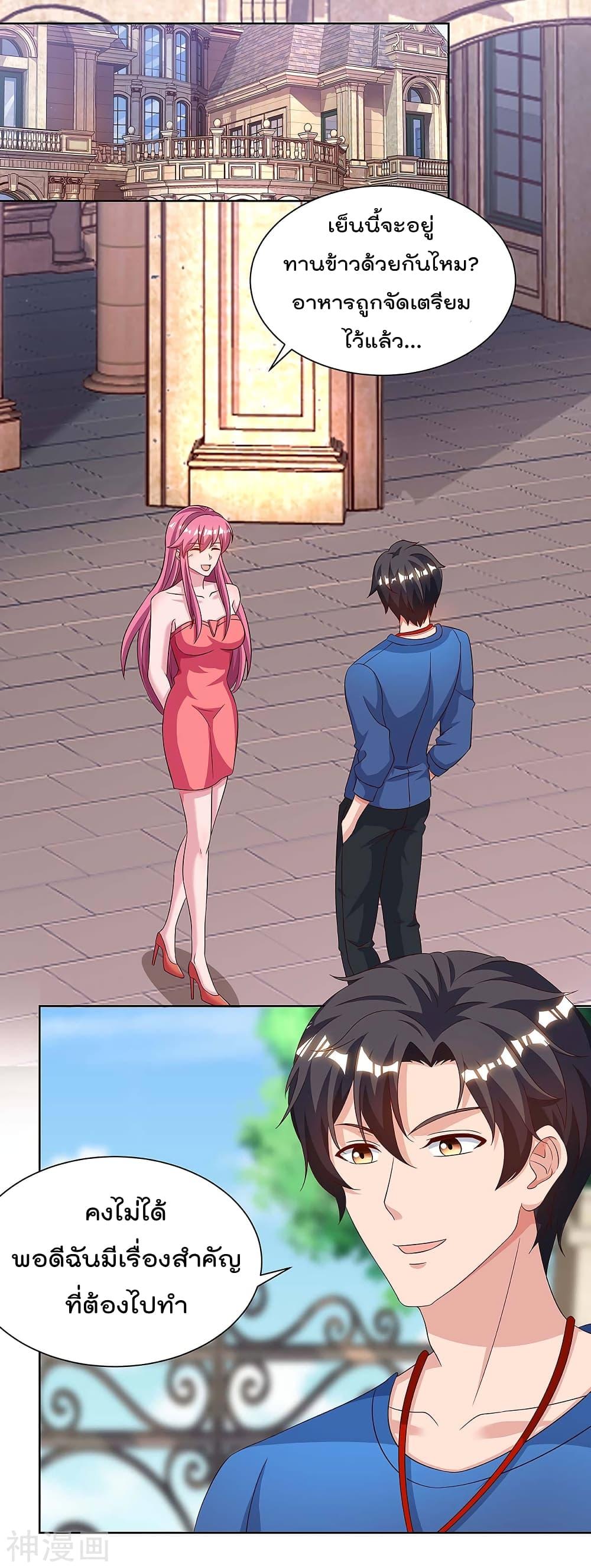 Manga-lc-com อ่านมังงะ อ่านการ์ตูน ออนไลน์ ฟรี RebirthAbandon ตอนที่ 1 2 3 4 5 6 7 8 9 10 11 12 13 14 ฟรี ไม่มีโฆษณา Manga-lc - อ่าน มังงะ อ่าน การ์ตูน ออนไลน์ อ่านมังงะ ฟรี