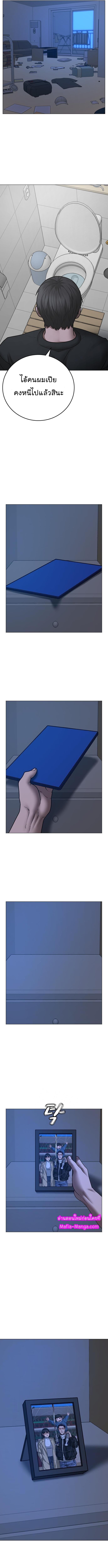 Manga-lc-com อ่านมังงะ อ่านการ์ตูน ออนไลน์ ฟรี Reality Quest ตอนที่ 1 2 3 4 5 6 7 8 9 10 11 12 13 14 ฟรี ไม่มีโฆษณา Manga-lc - อ่าน มังงะ อ่าน การ์ตูน ออนไลน์ อ่านมังงะ ฟรี