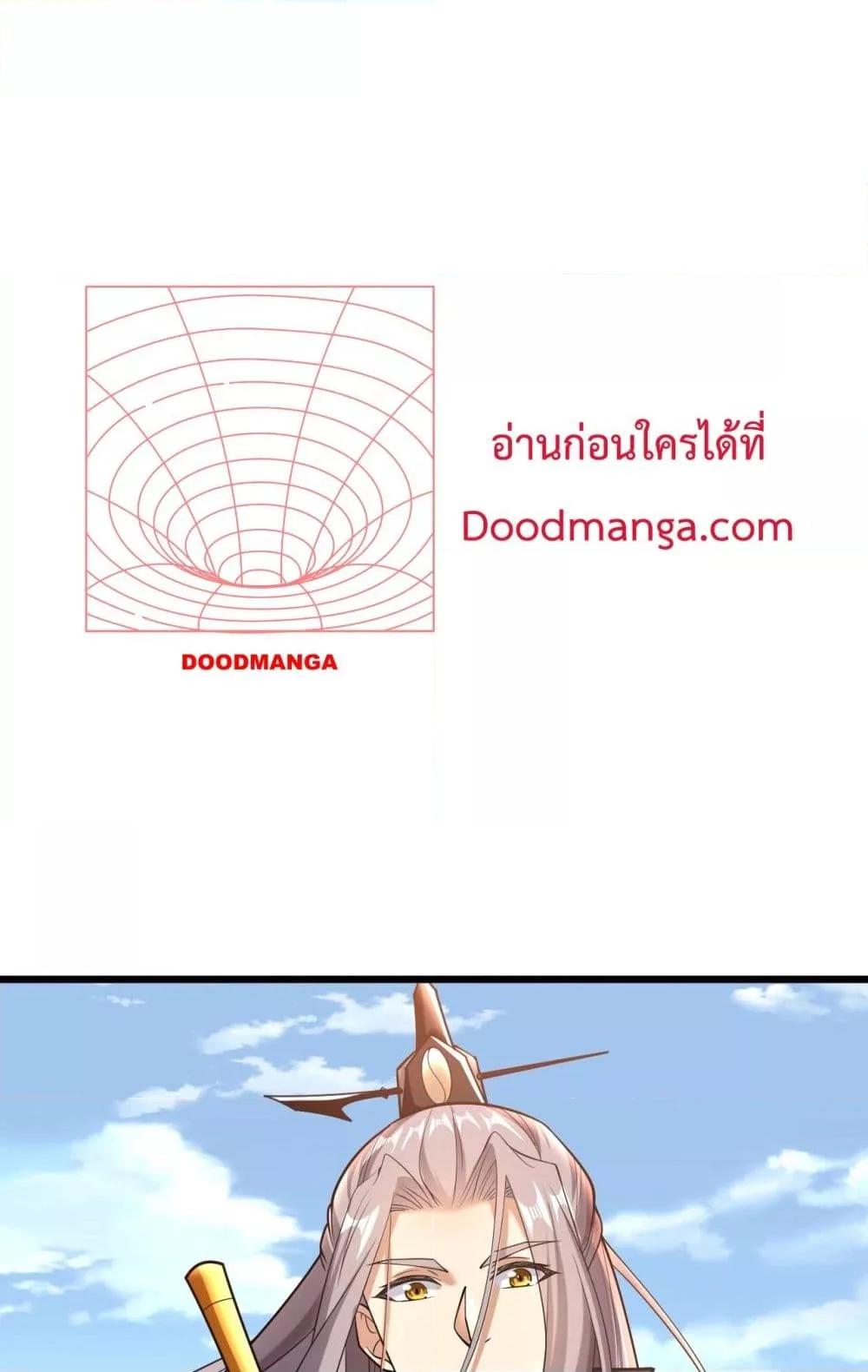 Manga-lc-com อ่านมังงะ อ่านการ์ตูน ออนไลน์ ฟรี TheTenGreatE ตอนที่ 1 2 3 4 5 6 7 8 9 10 11 12 13 14 ฟรี ไม่มีโฆษณา Manga-lc - อ่าน มังงะ อ่าน การ์ตูน ออนไลน์ อ่านมังงะ ฟรี