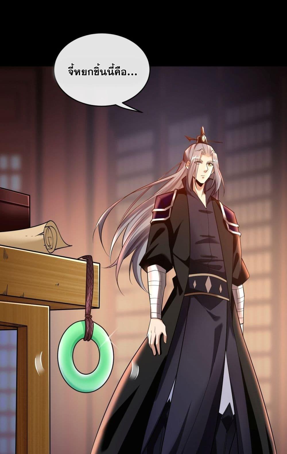 Manga-lc-com อ่านมังงะ อ่านการ์ตูน ออนไลน์ ฟรี TheTenGreatE ตอนที่ 1 2 3 4 5 6 7 8 9 10 11 12 13 14 ฟรี ไม่มีโฆษณา Manga-lc - อ่าน มังงะ อ่าน การ์ตูน ออนไลน์ อ่านมังงะ ฟรี