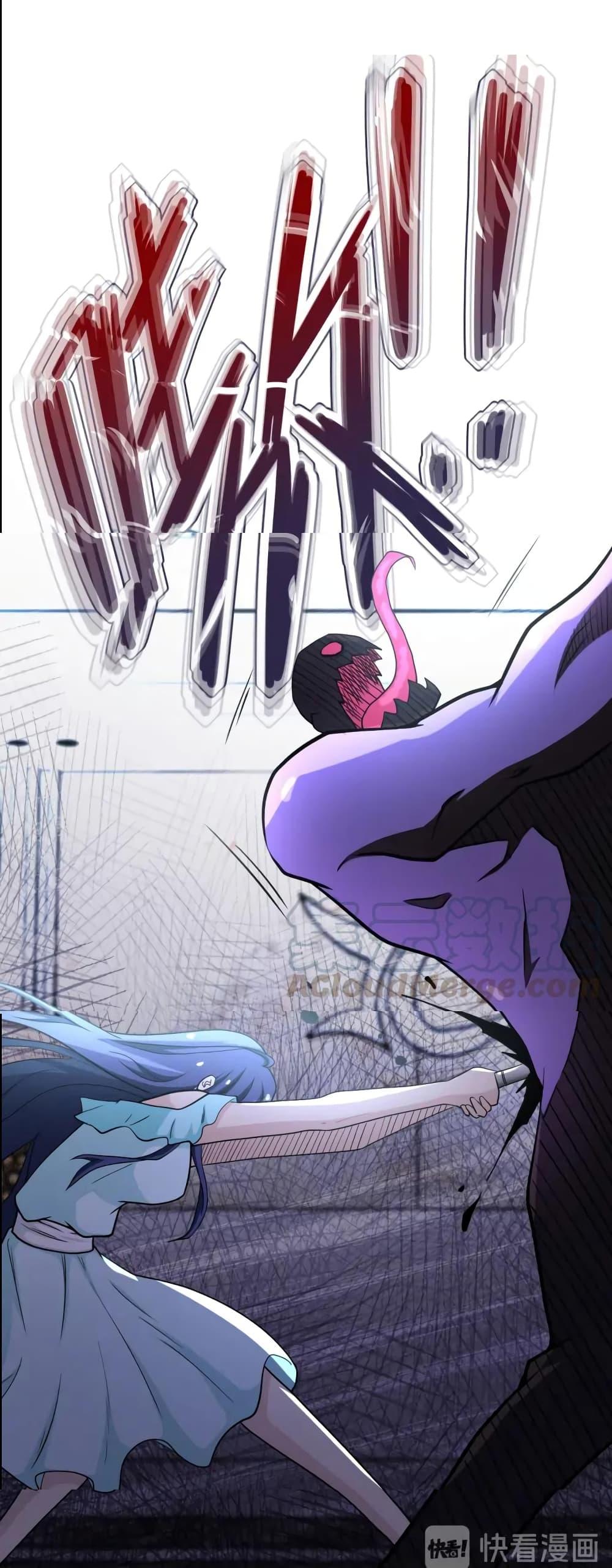 Manga-lc-com อ่านมังงะ อ่านการ์ตูน ออนไลน์ ฟรี Apocalyptic Super System ตอนที่ 1 2 3 4 5 6 7 8 9 10 11 12 13 14 ฟรี ไม่มีโฆษณา Manga-lc - อ่าน มังงะ อ่าน การ์ตูน ออนไลน์ อ่านมังงะ ฟรี