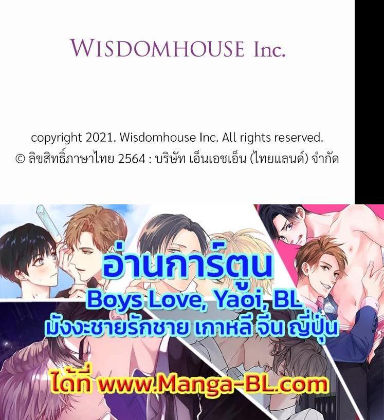 Manga-lc-com อ่านมังงะ อ่านการ์ตูน ออนไลน์ ฟรี A Life Without You ตอนที่ 1 2 3 4 5 6 7 8 9 10 11 12 13 14 ฟรี ไม่มีโฆษณา Manga-lc - อ่าน มังงะ อ่าน การ์ตูน ออนไลน์ อ่านมังงะ ฟรี