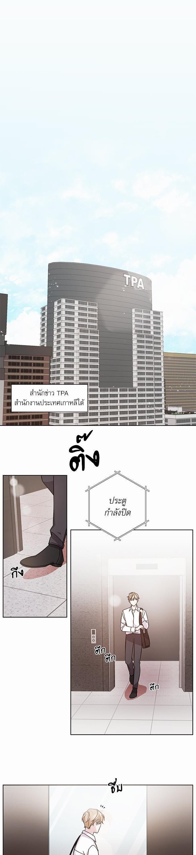 Manga-lc-com อ่านมังงะ อ่านการ์ตูน ออนไลน์ ฟรี A Life Without You ตอนที่ 1 2 3 4 5 6 7 8 9 10 11 12 13 14 ฟรี ไม่มีโฆษณา Manga-lc - อ่าน มังงะ อ่าน การ์ตูน ออนไลน์ อ่านมังงะ ฟรี