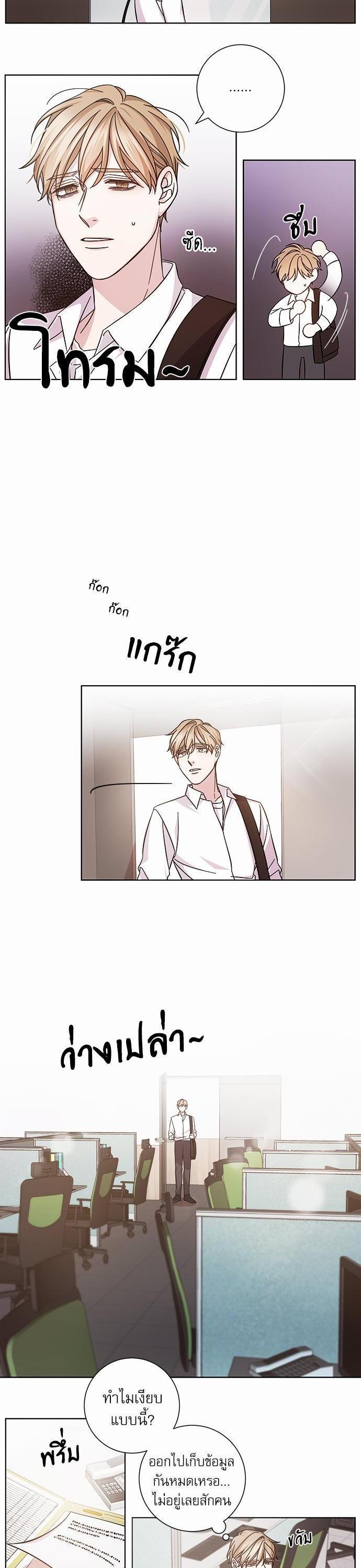 Manga-lc-com อ่านมังงะ อ่านการ์ตูน ออนไลน์ ฟรี A Life Without You ตอนที่ 1 2 3 4 5 6 7 8 9 10 11 12 13 14 ฟรี ไม่มีโฆษณา Manga-lc - อ่าน มังงะ อ่าน การ์ตูน ออนไลน์ อ่านมังงะ ฟรี