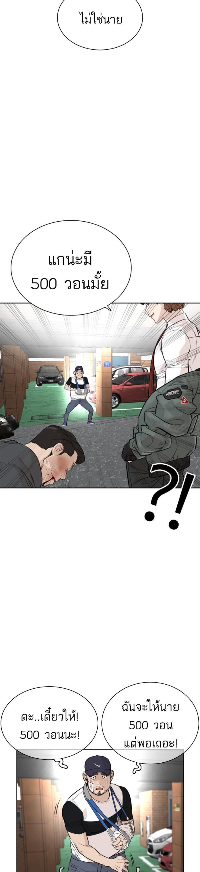 Manga-lc-com อ่านมังงะ อ่านการ์ตูน ออนไลน์ ฟรี How to Fight ตอนที่ 1 2 3 4 5 6 7 8 9 10 11 12 13 14 ฟรี ไม่มีโฆษณา Manga-lc - อ่าน มังงะ อ่าน การ์ตูน ออนไลน์ อ่านมังงะ ฟรี