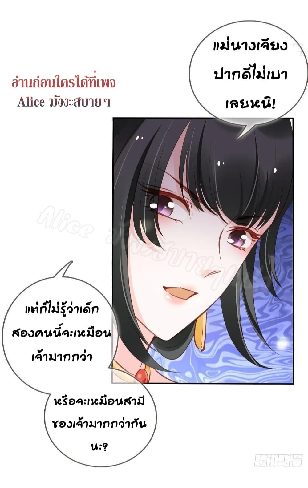 Manga-lc-com อ่านมังงะ อ่านการ์ตูน ออนไลน์ ฟรี SheBecamethe ตอนที่ 1 2 3 4 5 6 7 8 9 10 11 12 13 14 ฟรี ไม่มีโฆษณา Manga-lc - อ่าน มังงะ อ่าน การ์ตูน ออนไลน์ อ่านมังงะ ฟรี