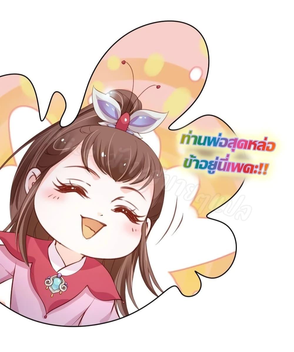 Manga-lc-com อ่านมังงะ อ่านการ์ตูน ออนไลน์ ฟรี SheBecamethe ตอนที่ 1 2 3 4 5 6 7 8 9 10 11 12 13 14 ฟรี ไม่มีโฆษณา Manga-lc - อ่าน มังงะ อ่าน การ์ตูน ออนไลน์ อ่านมังงะ ฟรี