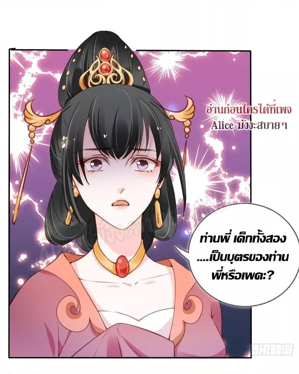 Manga-lc-com อ่านมังงะ อ่านการ์ตูน ออนไลน์ ฟรี SheBecamethe ตอนที่ 1 2 3 4 5 6 7 8 9 10 11 12 13 14 ฟรี ไม่มีโฆษณา Manga-lc - อ่าน มังงะ อ่าน การ์ตูน ออนไลน์ อ่านมังงะ ฟรี